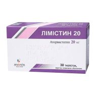 Лімістин 20 таблетки вкриті плівковою оболонкою 20 мг №30