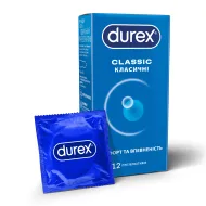 Презервативи Durex Pleasuremax №12