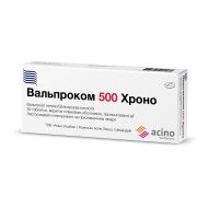 Вальпроком 500 Хроно таблетки пролонгованої дії вкриті плівковою оболонкою блістер №30