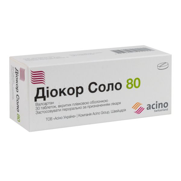 Діокор Соло 80 таблетки вкриті плівковою оболонкою 80 мг блістер №30