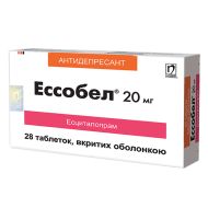 Есобел таблетки вкриті оболонкою 20 мг №28