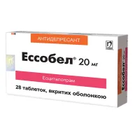Эссобел таблетки покрытые оболочкой 20 мг №28