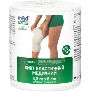 Бинт еластичний медичний Medtextile середньої розтяжності 3,5 м х 8 см