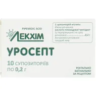 Уросепт супозиторії 0,2 г блістер №10