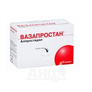 Вазапростан порошок для розчину для інфузій 60 мкг ампула №10