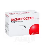 Вазапростан порошок для розчину для інфузій 60 мкг ампула №10