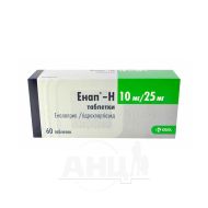 Енап-H таблетки 10 мг + 25 мг блістер №60