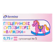 Гліцеринові супозиторії Фарміна 0,75 г блістер №5