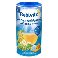 Дитячий фіточай Bebivita казкові сни 200 г