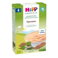 Каша HiPP органічна безмолочна гречана 200 г