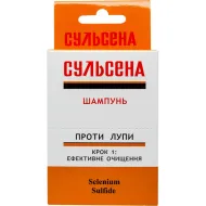 Шампунь Сульсена против перхоти 8 мл саше №1