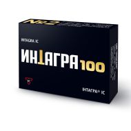 Интагра ІС таблетки покрытые оболочкой 100 мг №2