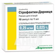 Строфантин-Дарница раствор для инъекций 0,25 мг/мл ампула 1 мл №10