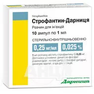 Строфантин-Дарниця розчин для ін'єкцій 0,25 мг/мл ампула 1 мл №10