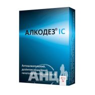 Алкодез ІС таблетки 0,5 г №4