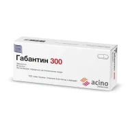 Габантин 300 капсулы 300 мг блистер №60
