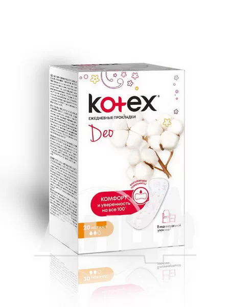 Прокладки жіночі гігієнічні Kotex Lux Normal Deo №20