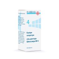 Каліум хлоратум сіль доктора Шюсслера №4 таблетки флакон №80