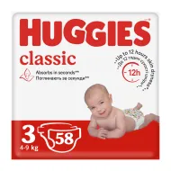 Підгузки дитячі гігієнічні Huggies Classic Midi 3 (4-9кг) №58