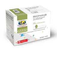 Тест-полоски Bionime Rightest GS550 №50