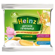 Печиво Heinz 6 злаків 60 г