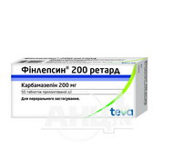 Фінлепсин 200 ретард таблетки пролонгованої дії 200 мг №50