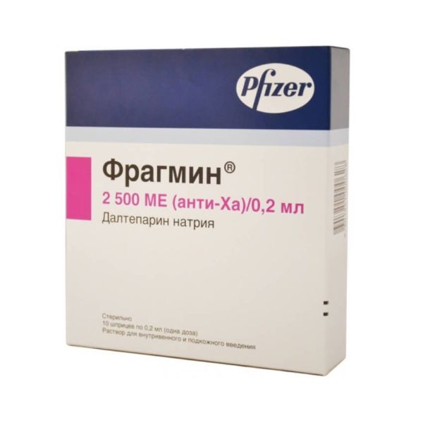 Фрагмин раствор для инъекций 2500 МЕ/0,2 мл шприц одноразовый 0,2 мл №10
