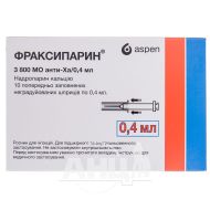 Фраксипарин раствор для инъекций 3800 МЕ анти-Ха шприц 0,4 мл №10