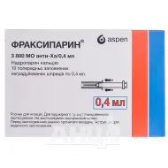 Фраксипарин розчин для ін'єкцій 3800 МО анти-Ха шприц 0,4 мл №10