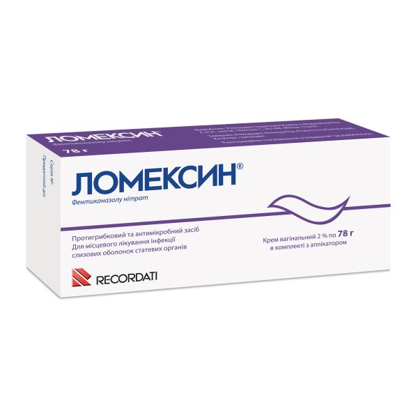 Ломексин крем вагінальний з аплікатором 20 мг/г туба 78 г