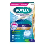 Крем для фиксации зубных протезов Корега Экстра сильный классический 40 мл