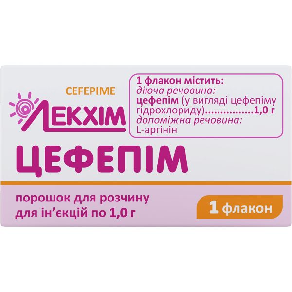 Цефепім порошок для розчину для ін'єкцій 1 г флакон №1