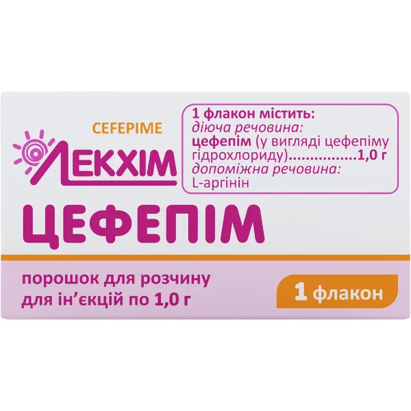 Цефепім порошок для розчину для ін'єкцій 1 г флакон №1