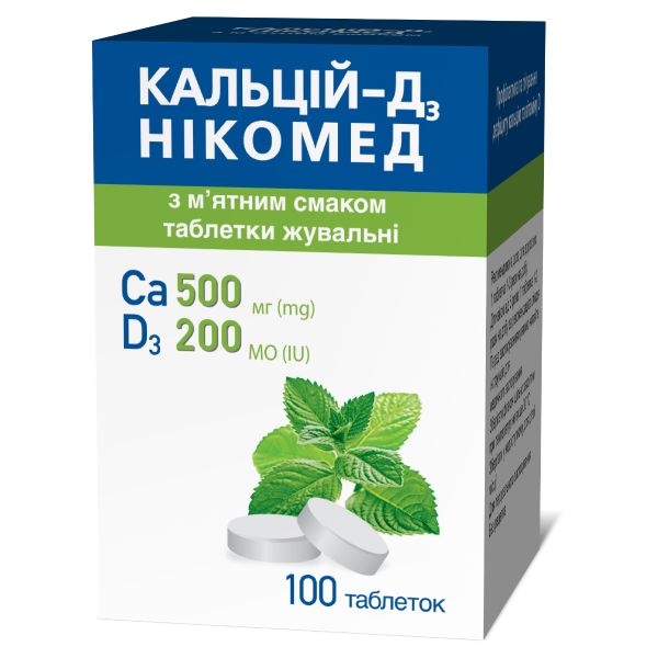 Кальцій-Д3 Нікомед з м'ятним смаком таблетки жувальні флакон №100