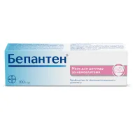Бепантен Плюс крем туба 30 г