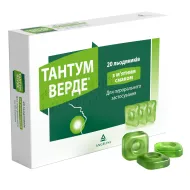 Тантум Верде розчин для ротової порожнини 150мг/100мл 120 мл