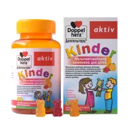 Доппельгерц System Коллаген 11.000 Плюс раствор питьевой 25 мл флакон №30