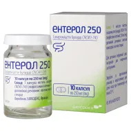 Энтерол 250 капсулы №30