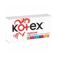 Тампоны гигиенические Kotex Normal №16