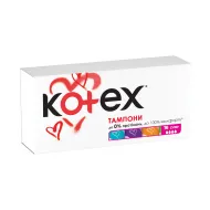 Тампони жіночі гігієнічні Kotex Super №16