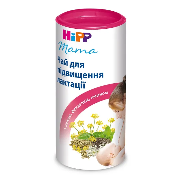 Чай HiPP для підвищення лактації 200 г