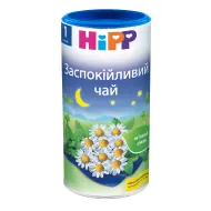 Чай HiPP успокоительный 200 г