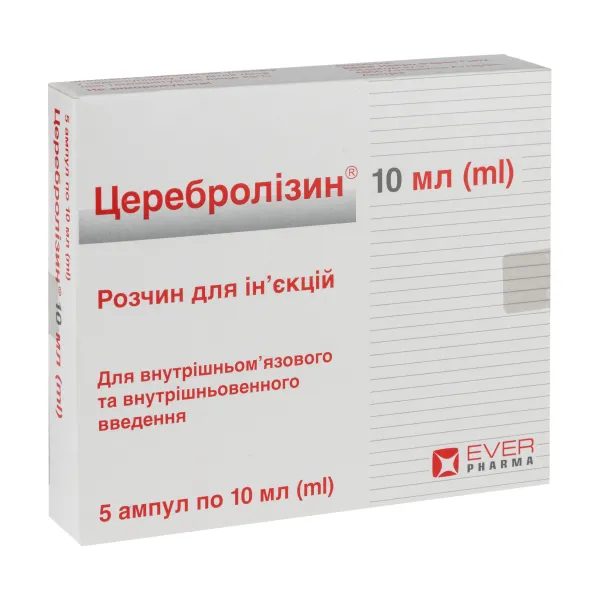 Церебролізин розчин для ін'єкцій 215,2 мг/мл ампула 10 мл №5