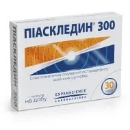 Піаскледин 300 капсули №15
