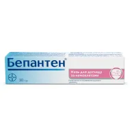 Бепантен Плюс крем туба 30 г