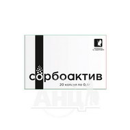 Сорбоактив капсулы 0,4 г №20