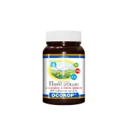 Пивні дріжджі Осокор з кальцієм, магнієм та цинком таблетки 0,5 г №100