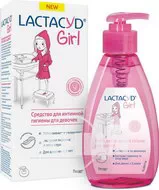 Средство Lactacyd Girl для интимной гигиены с дозатором с 3-х лет 200 мл