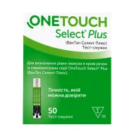 Тест-смужки One touch select plus №50