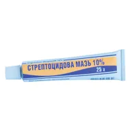 Стрептоцидовая мазь 10% туба 25 г